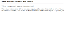 Tablet Screenshot of gsdesigns.gr